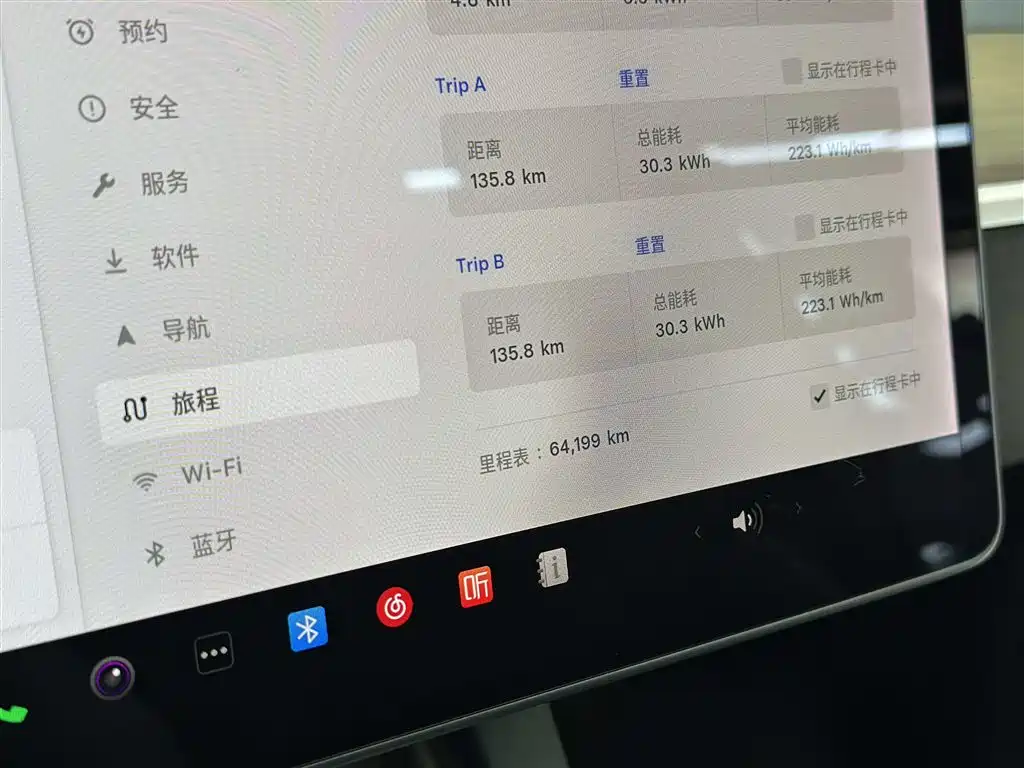 Tesla Model Y 2021 2021 Long Range All-Wheel Drive 3D7