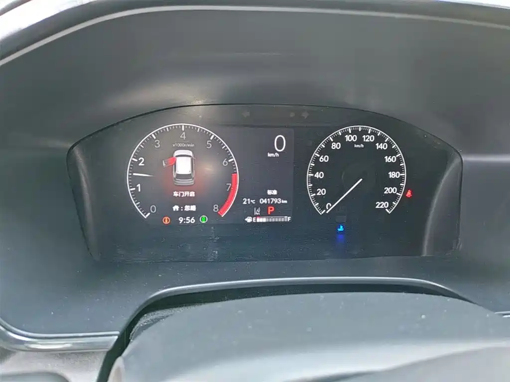 Honda CR-V 2024 2024 240TURBO 2WD Trend Edition 5-seater