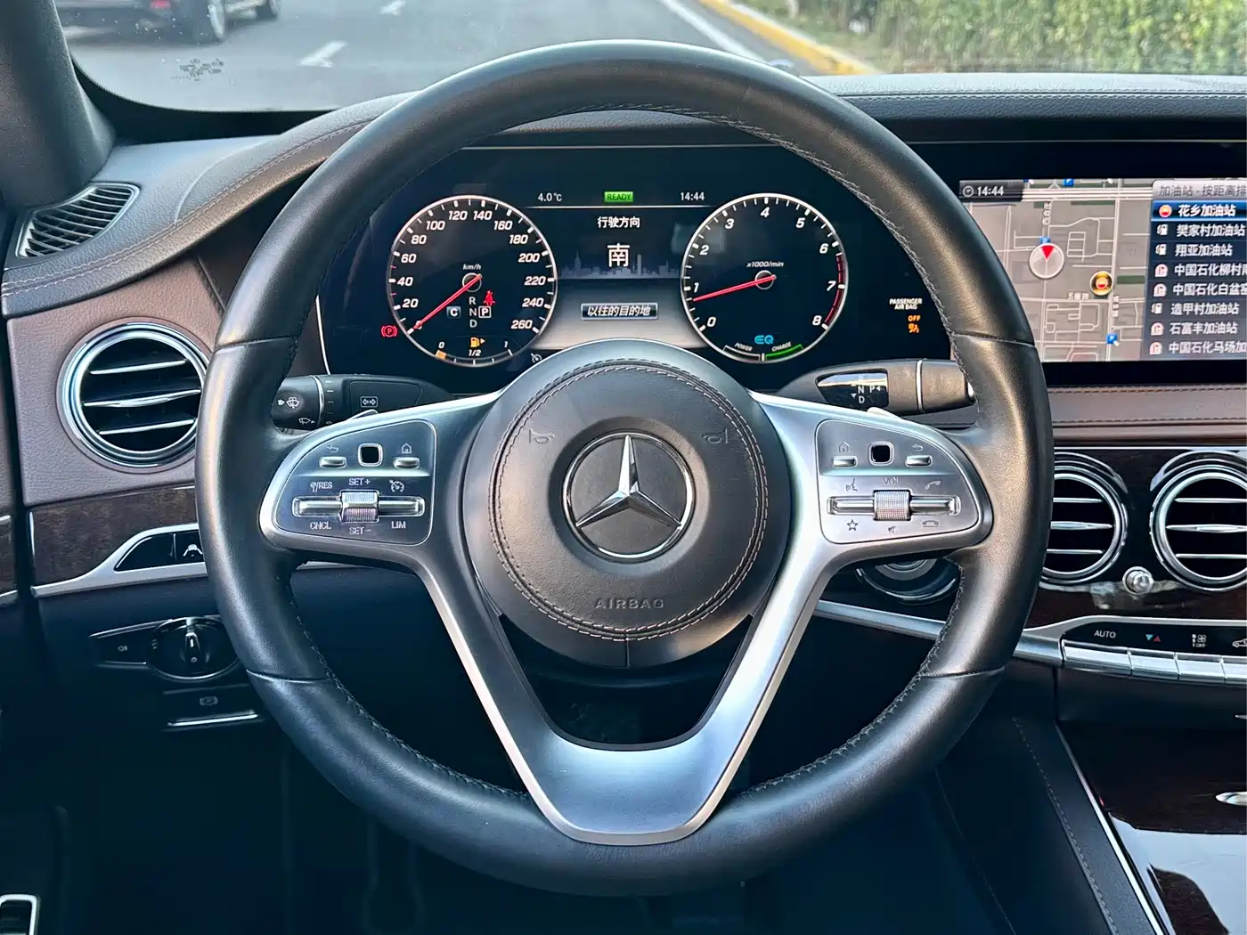 Mercedes-Benz S-Class 2019 S 320 L фото 10