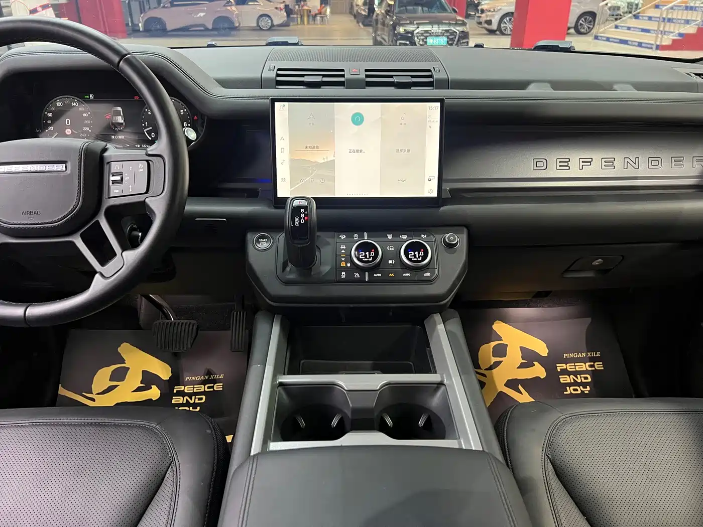 Land Rover Defender 2025 2025 110 3.0T P400 -Dynamic HSE
