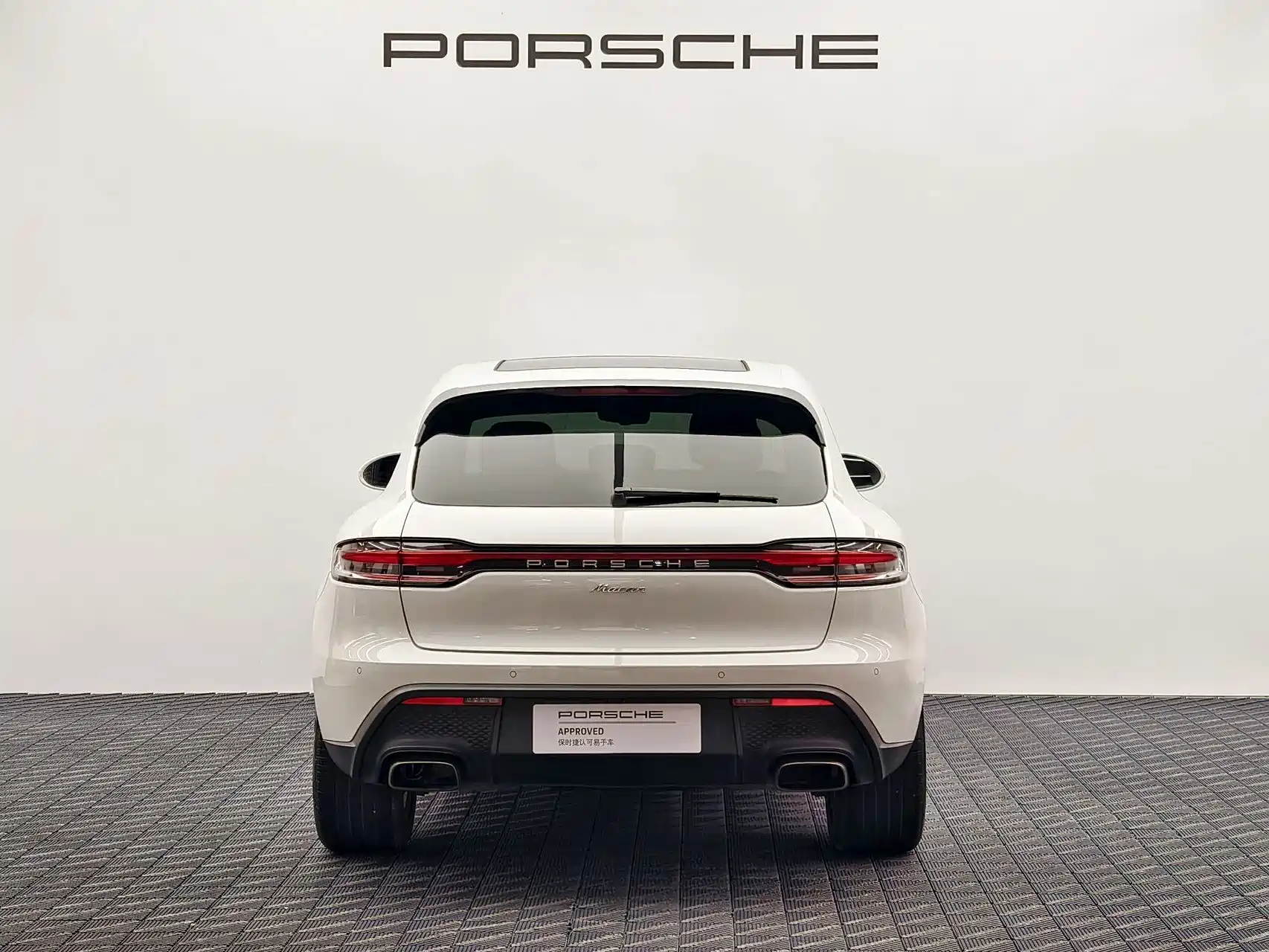 Photo 8 - Porsche Macan