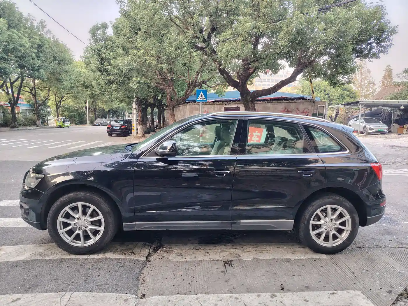 Photo 10 - Audi Q5