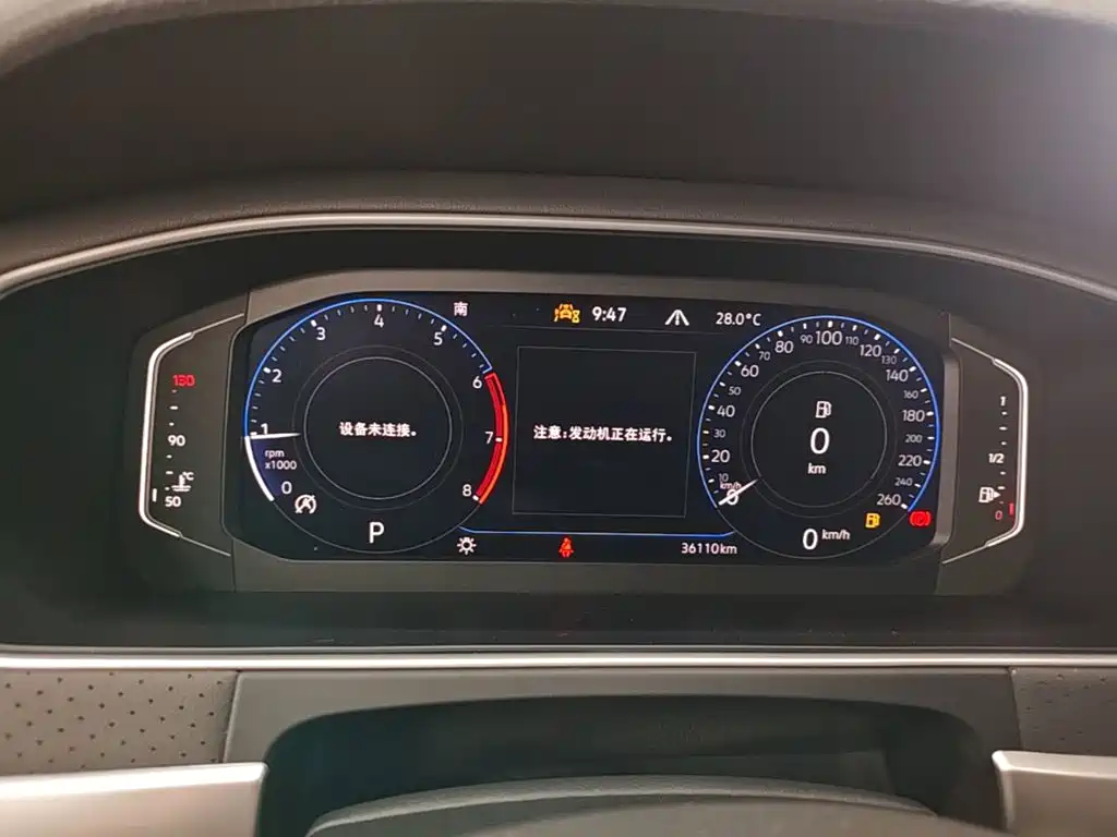 Volkswagen Lavida, миниатюра 12