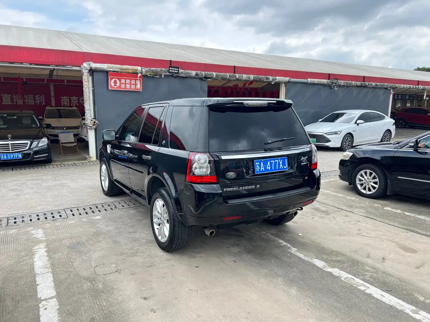 Land Rover Freelander 2 2011 2011 3.2L i6 HSE Petrol