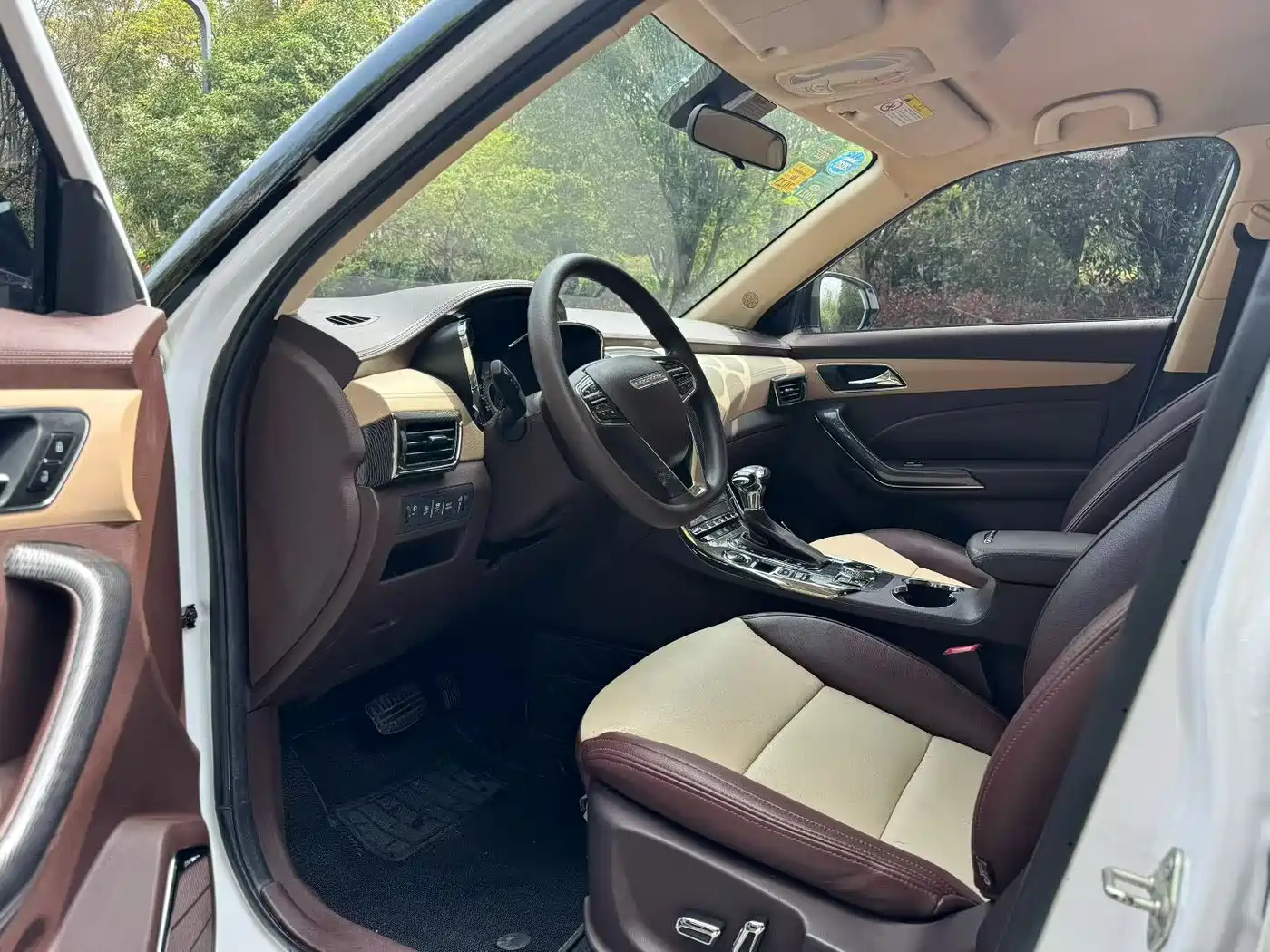 Leopaard CS9 2019 2018 1.5T CVT Vigorous Edition