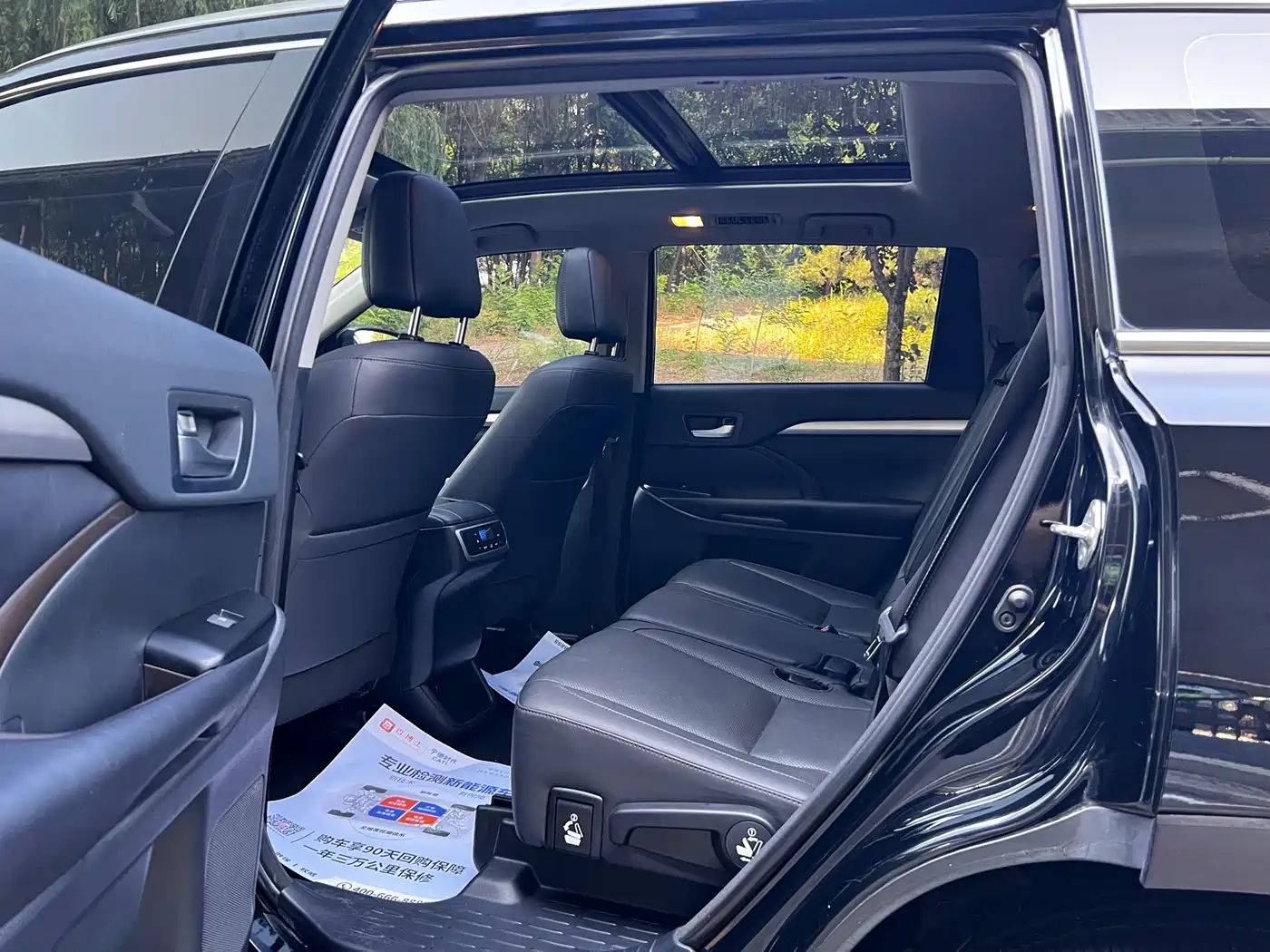 Toyota Highlander 2017 2.0T 4WD Premium 7-Seater фото 5