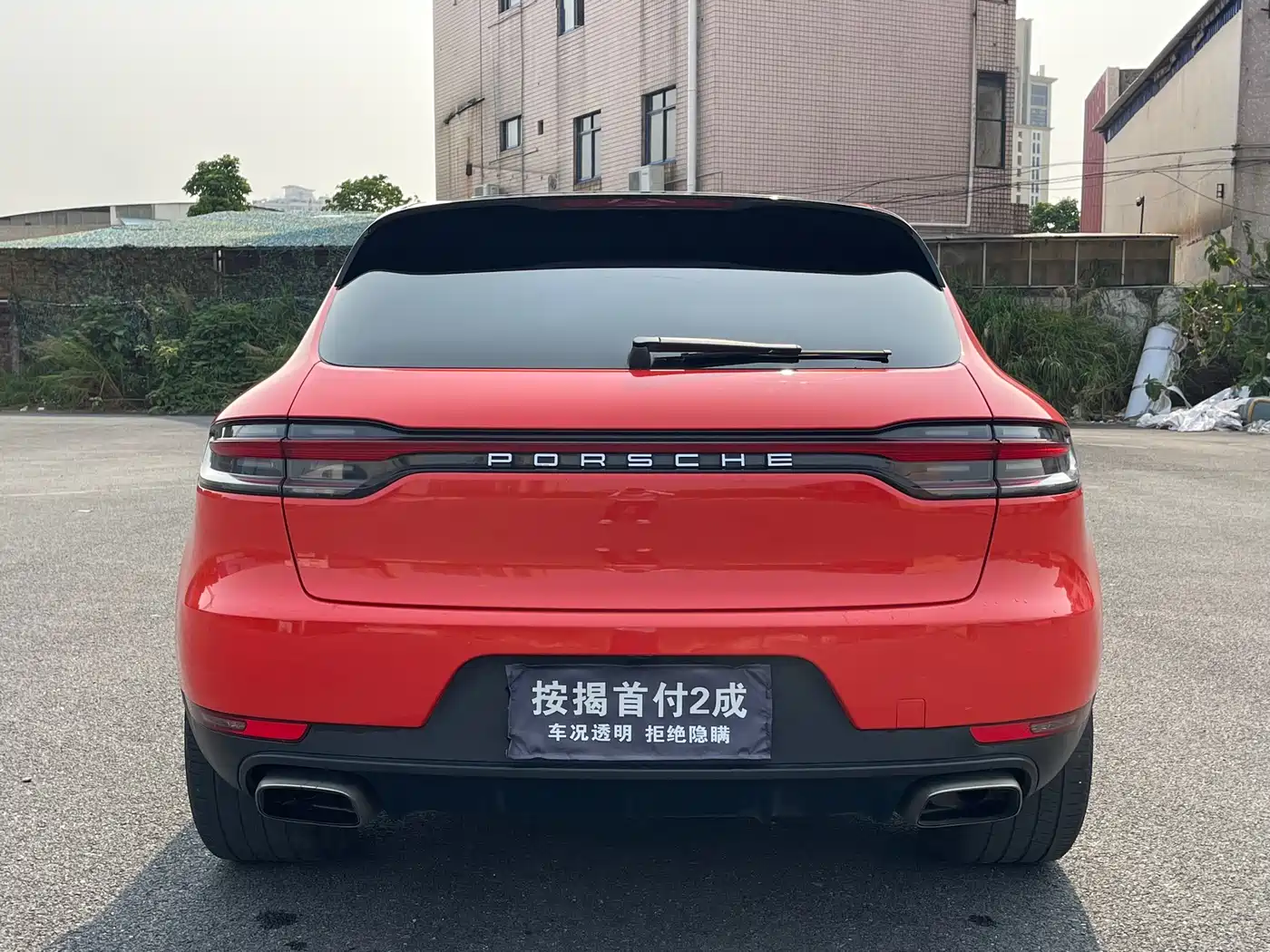 Porsche Macan 2020 Macan 2.0T фото 6