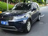 Photo 1 - Land Rover Discovery