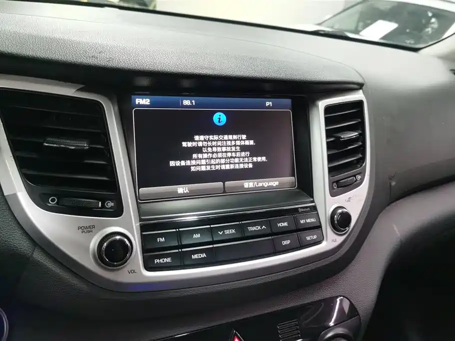 Hyundai Tucson 2015 1.6T Dual Clutch 2WD Smart фото 13