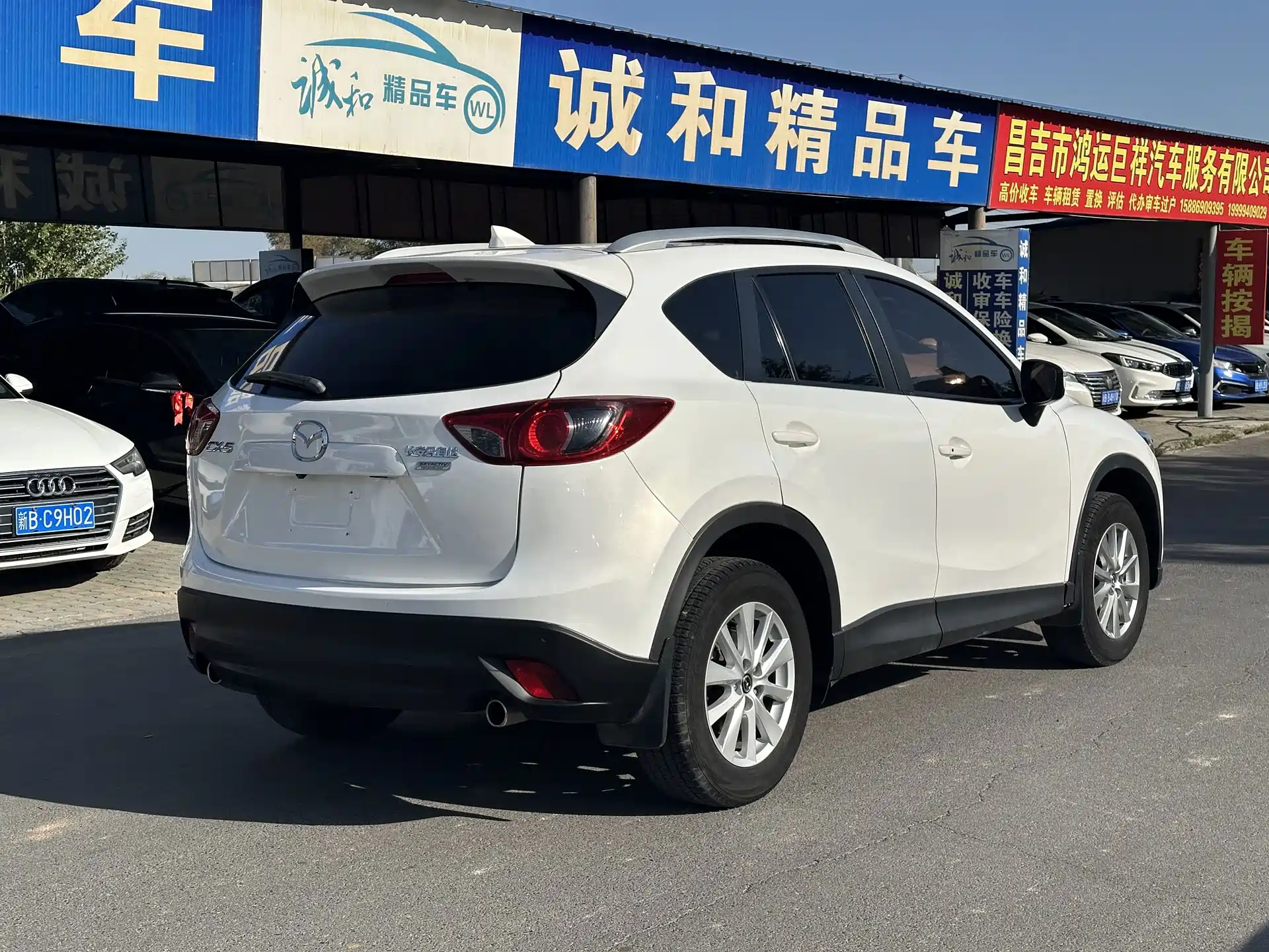 Фото 7 - Mazda CX-5
