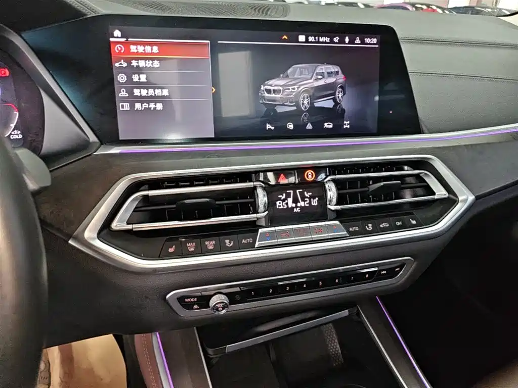 BMW X5 (Import) 2020 xDrive40i M Sport Package фото 13
