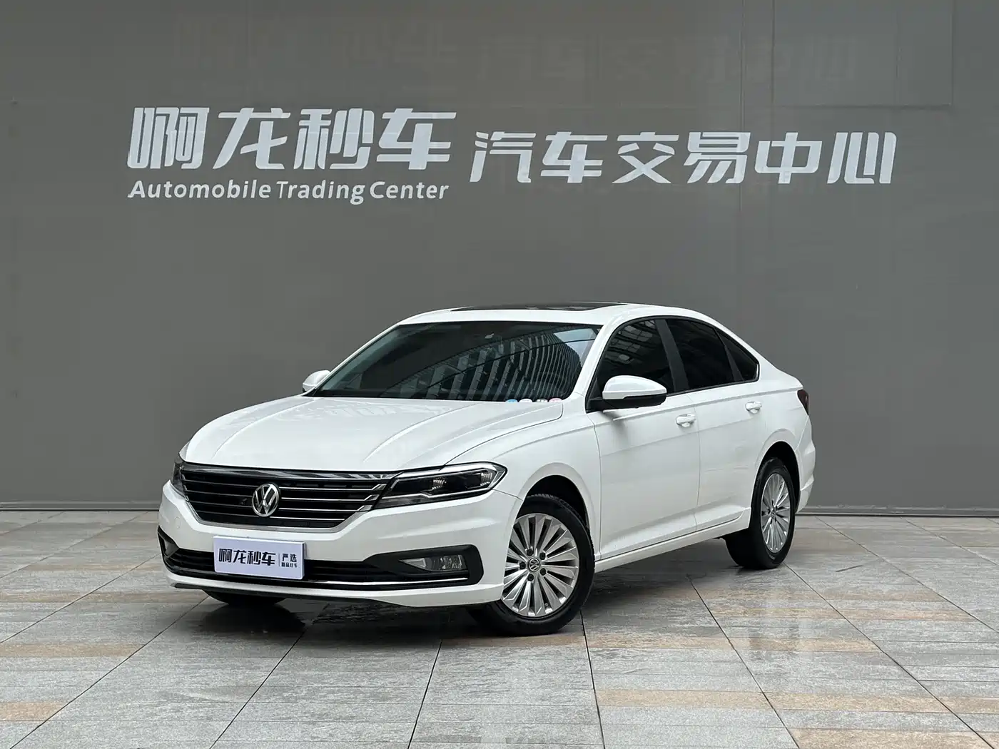 Volkswagen Lavida 2019 280TSI DSG Comfort Edition China VI
