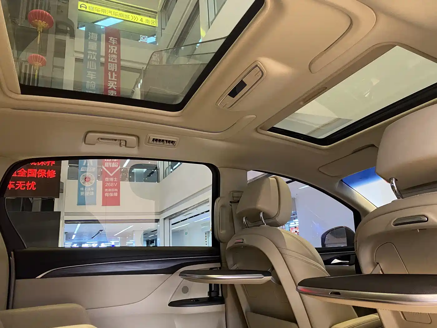 Buick GL8 2023 ES Landmaster Luxury фото 9