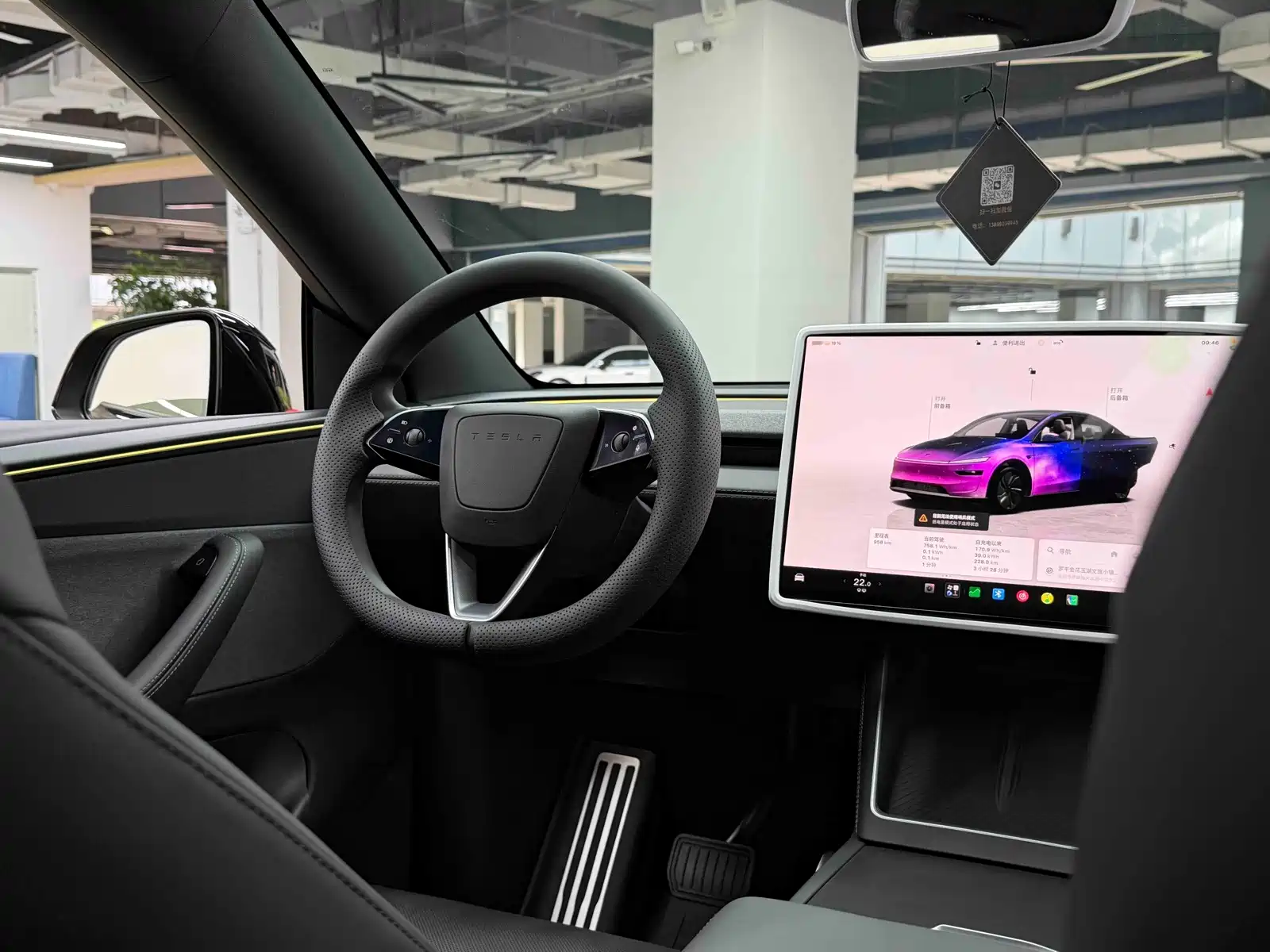 Photo 15 - Tesla Model Y