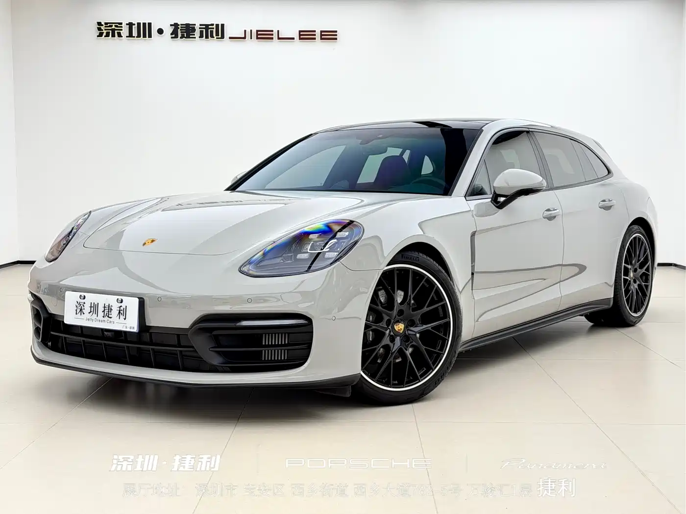 Porsche Panamera 2023 Panamera 4 Sport Turismo 2.9T