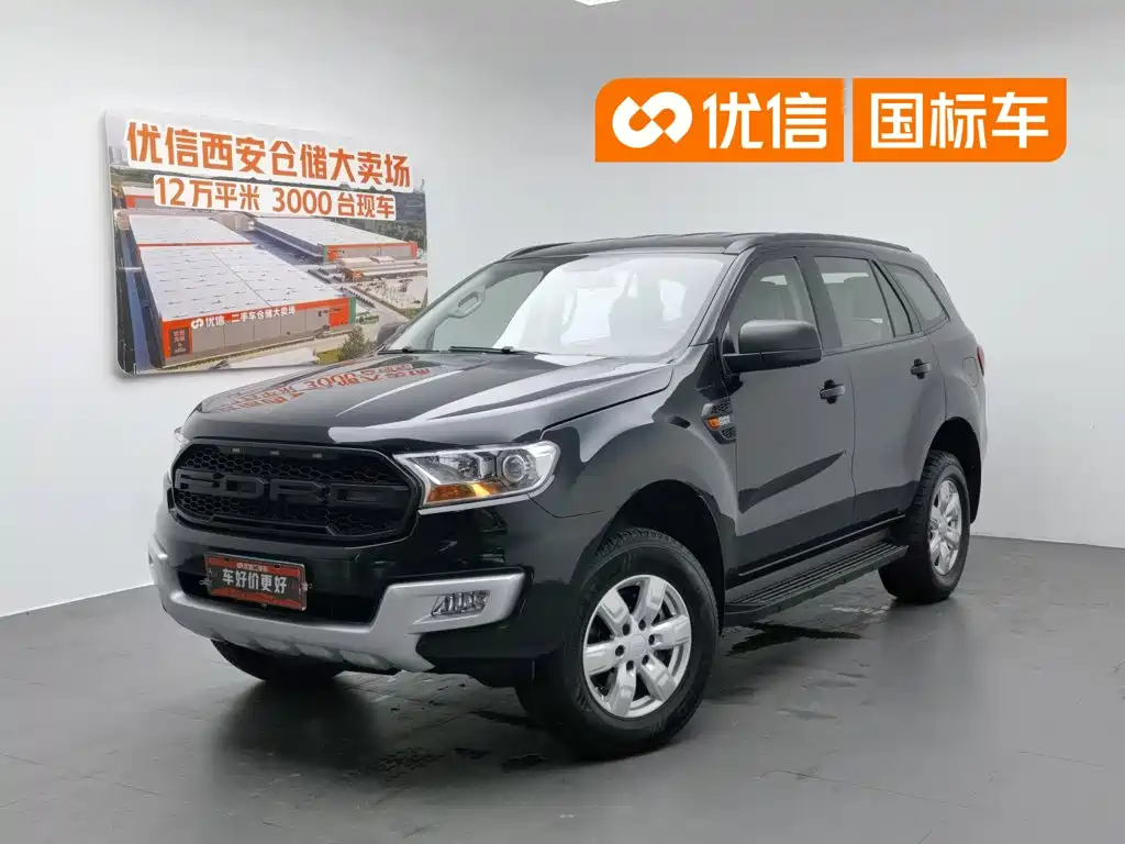 Ford Everest 2016 2016 2.0T Gasoline Automatic 4WD Elite Edition