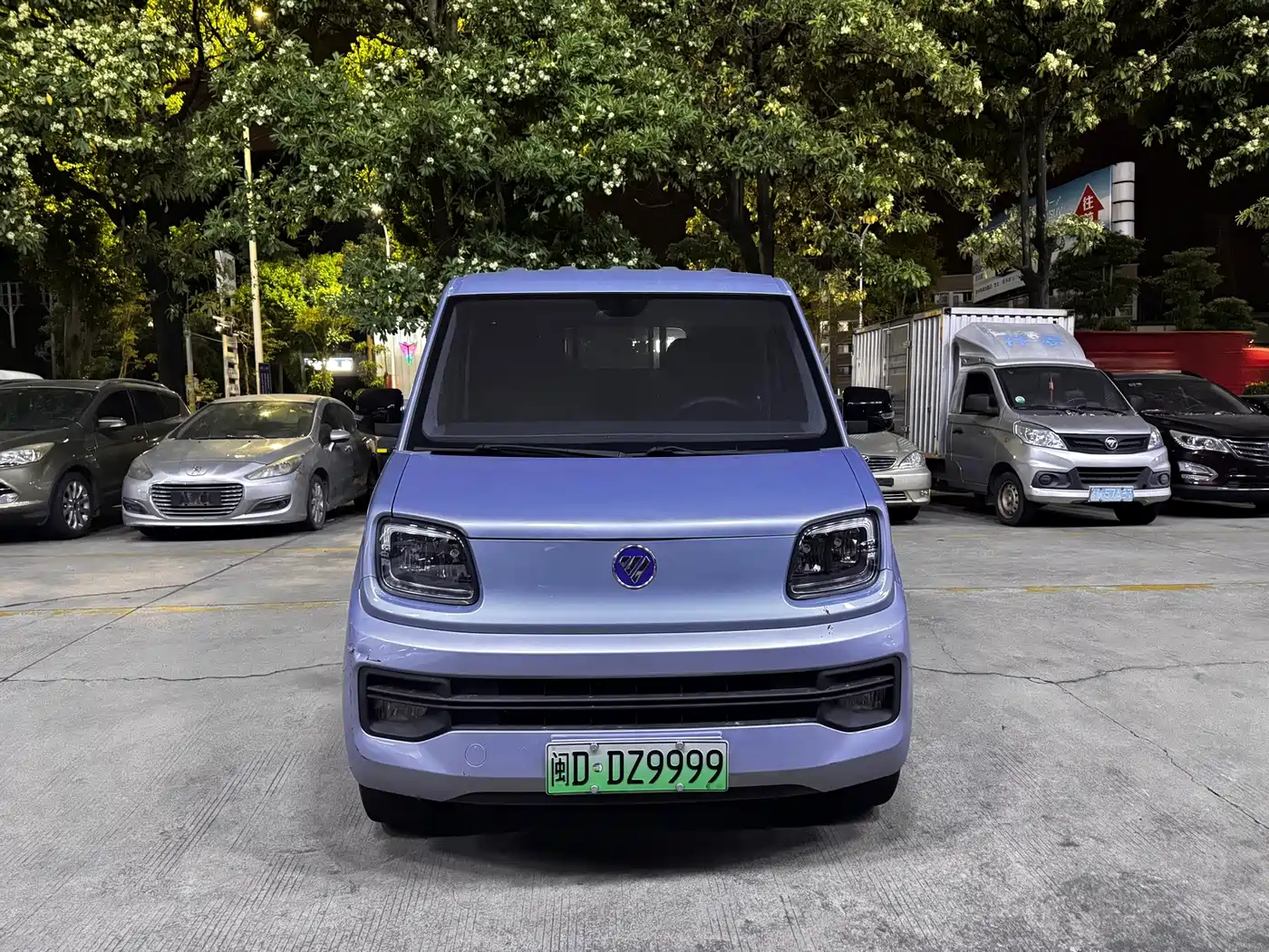 Foton Xiangling Q EV 2024 2023 CATL 41.86kWh Double Cab Short Wheelbase