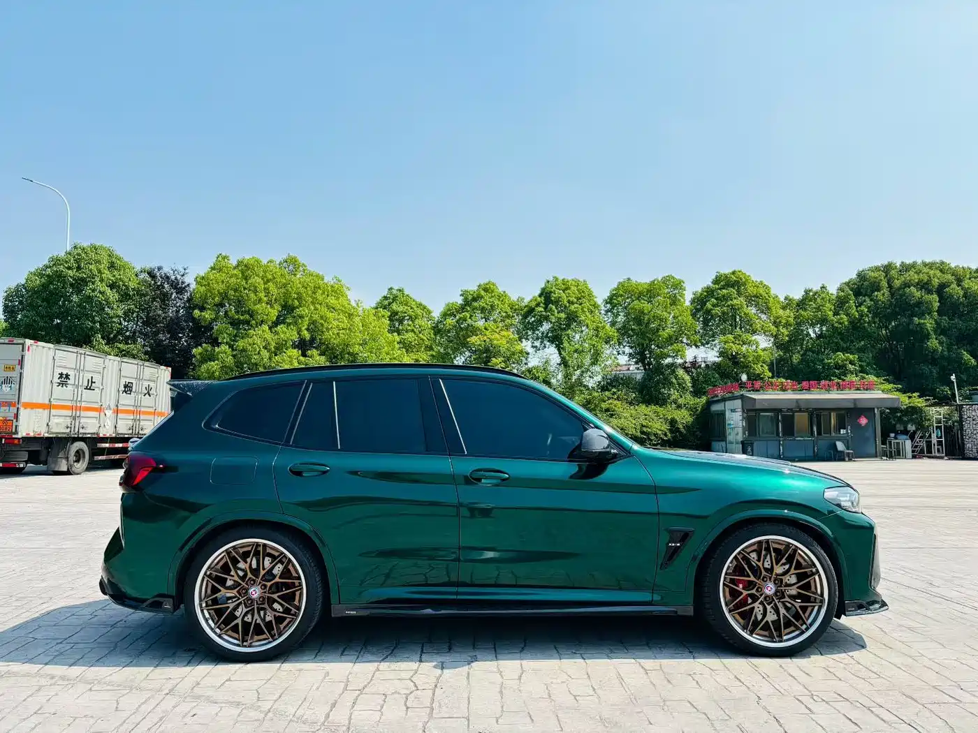 BMW X3 M 2022 2022 X3 M Competition