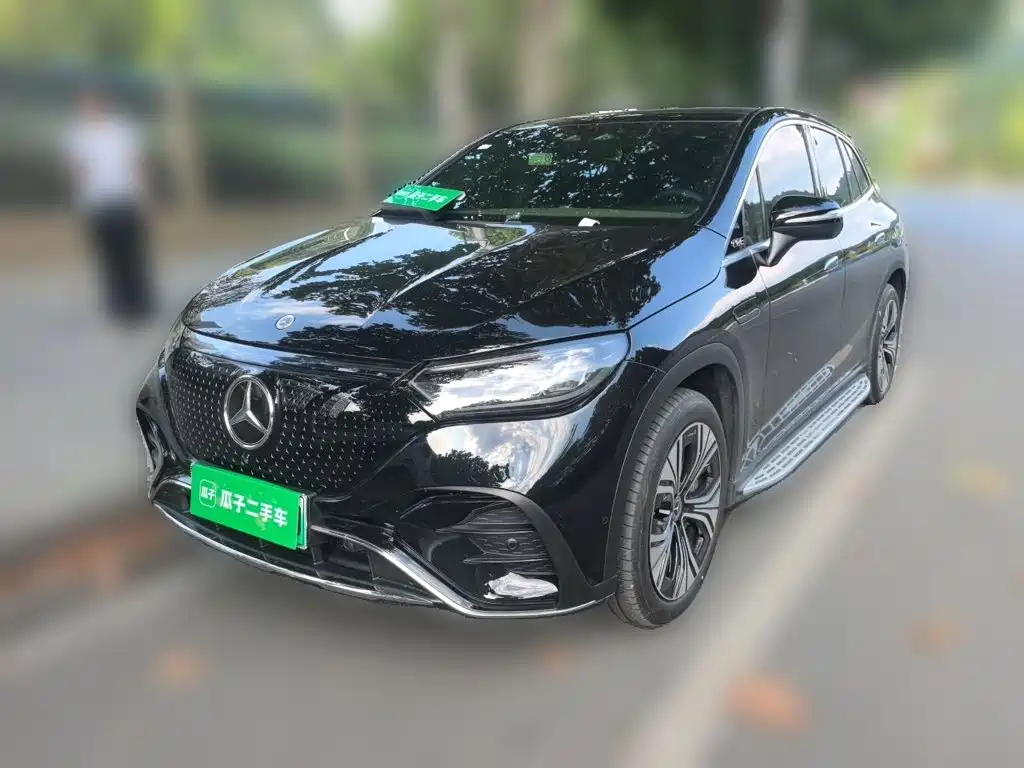 Similar car