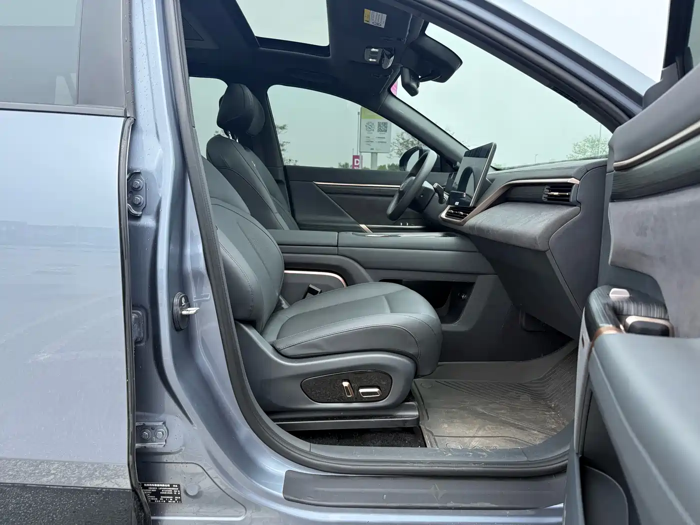 Dongfeng Yipai eπ008 2024 210Max Range Extender 6-Seater фото 10