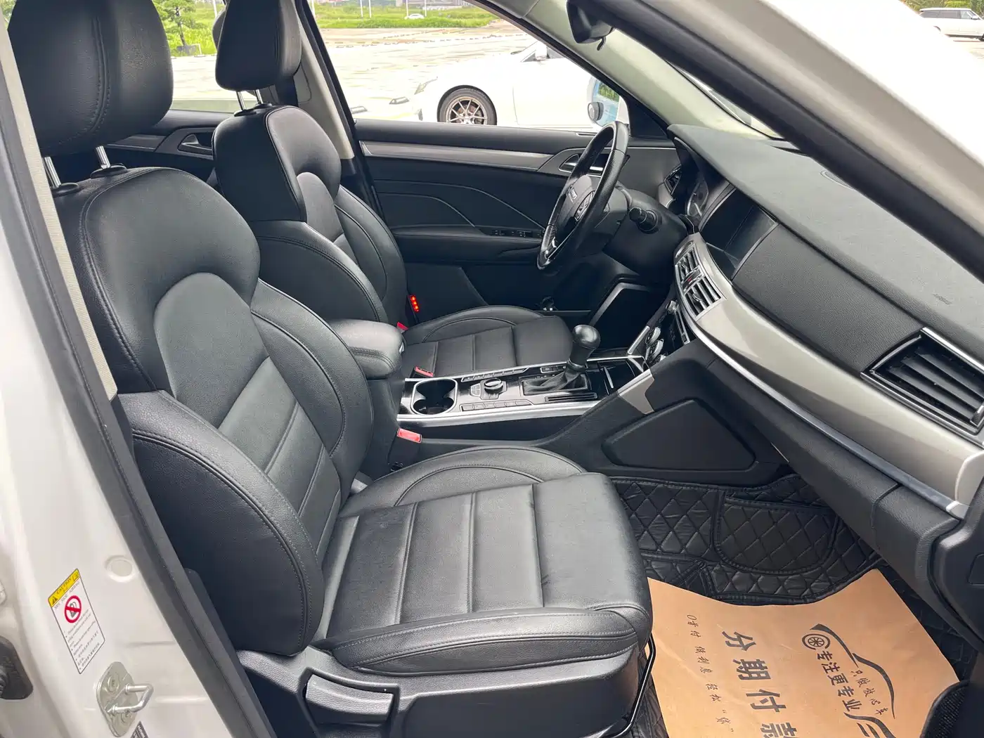 Haval H7 2016 Blue Label H7 2.0T Automatic Elite фото 17