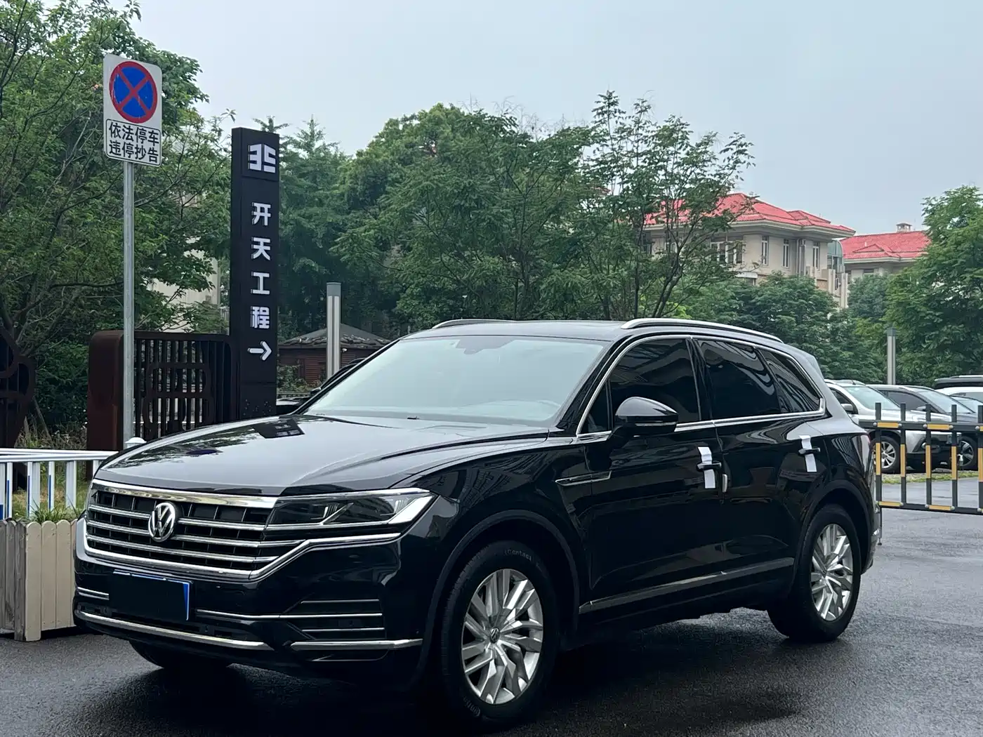 Volkswagen Touareg 2019 2.0TSI Sharp Wing Edition China VI