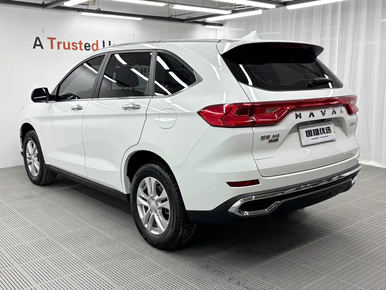 Photo 6 - Haval M6