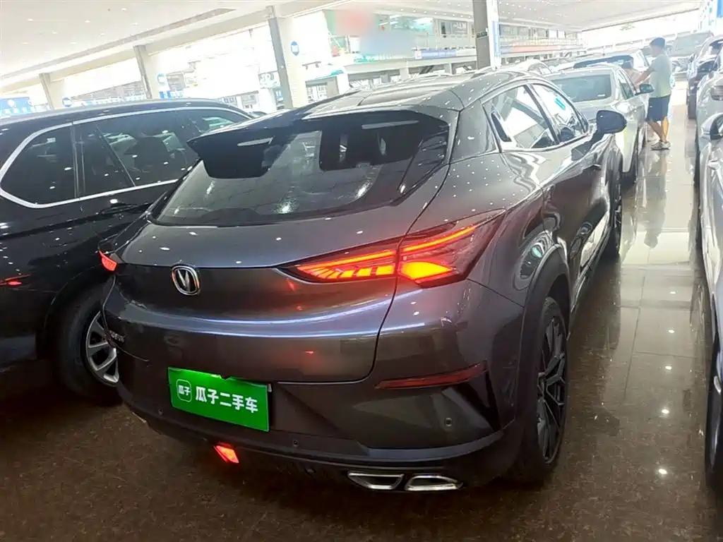 CHANGAN UNI-T