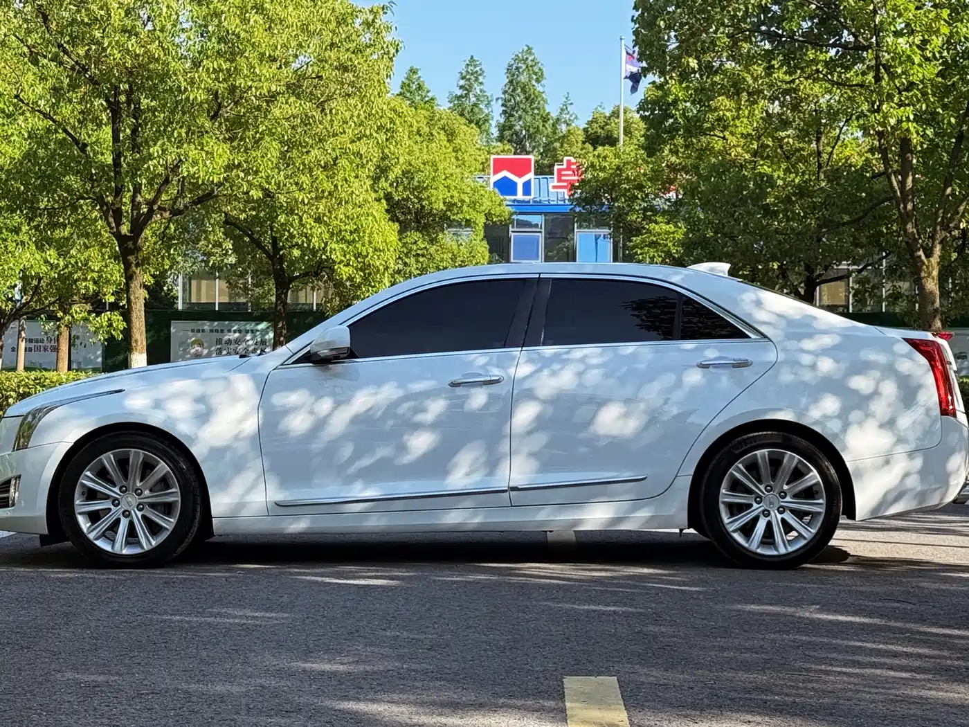 Cadillac ATS-L 2017 28T Fashion фото 8