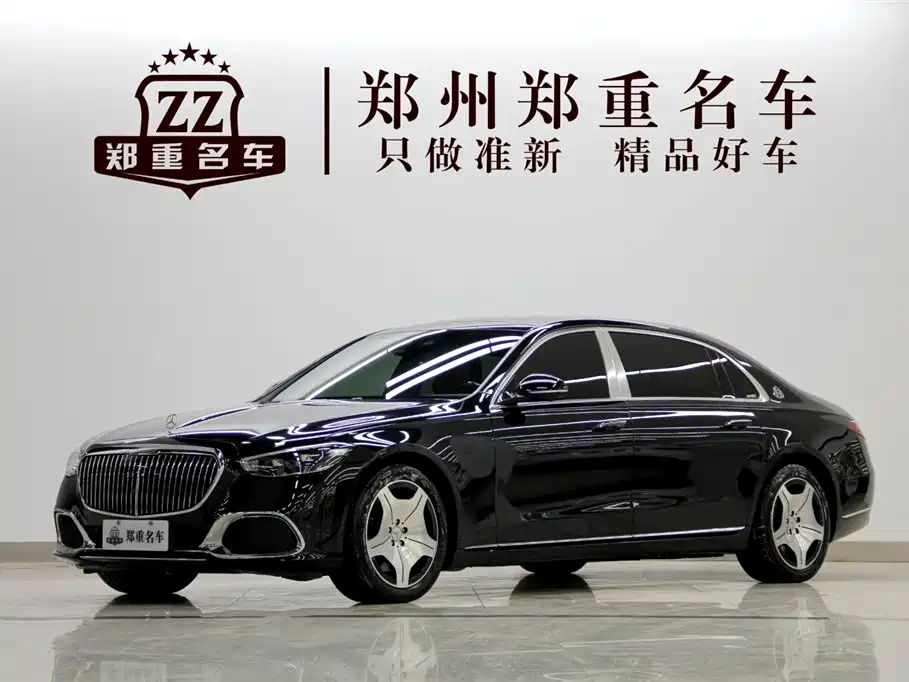 Mercedes-Benz Maybach S-Class 2023 S 480 4MATIC