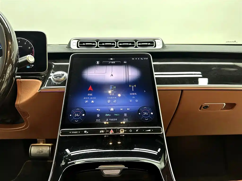 Mercedes-Benz Maybach S-Class 2023 S 480 4MATIC фото 26