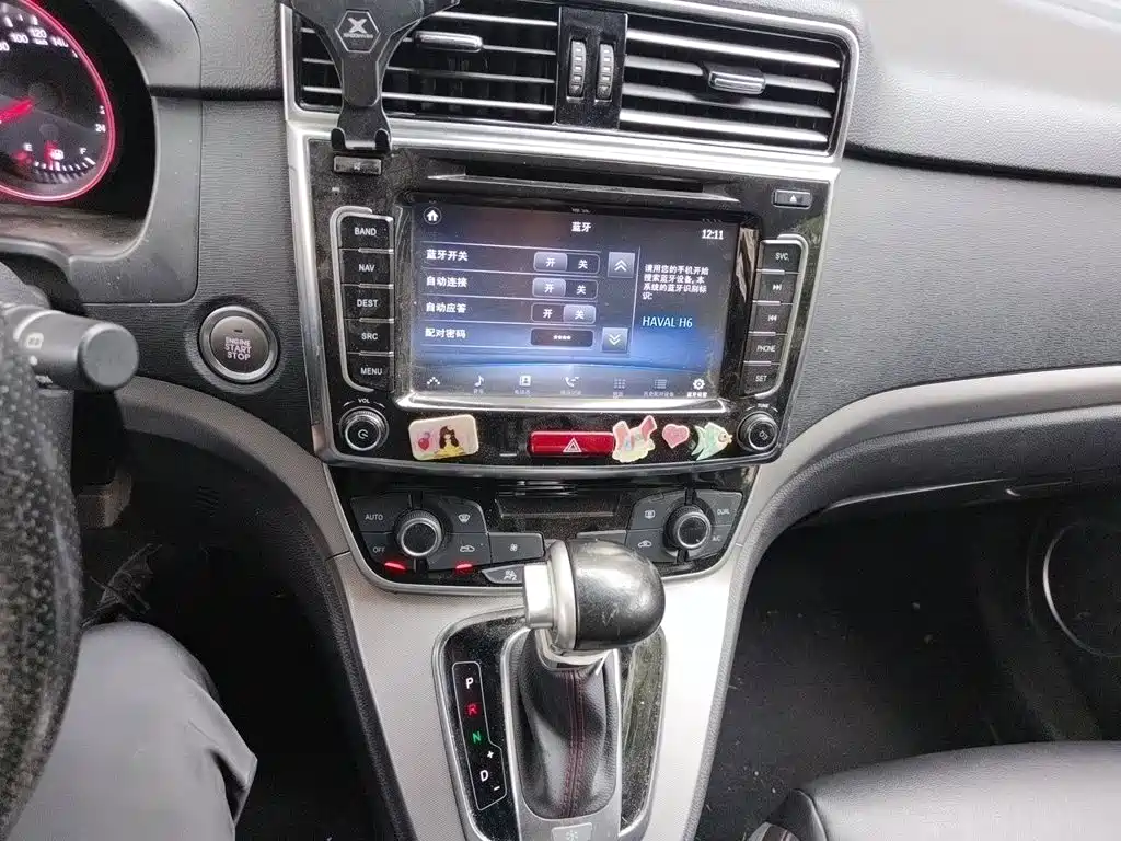 Haval H6 2015 2015 Sport 1.5T Automatic 2WD Luxury