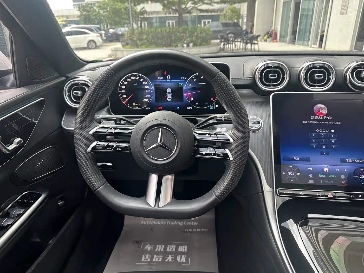 Mercedes-Benz C-Class 2023 Facelift II C 260 L Sport Edition фото 8