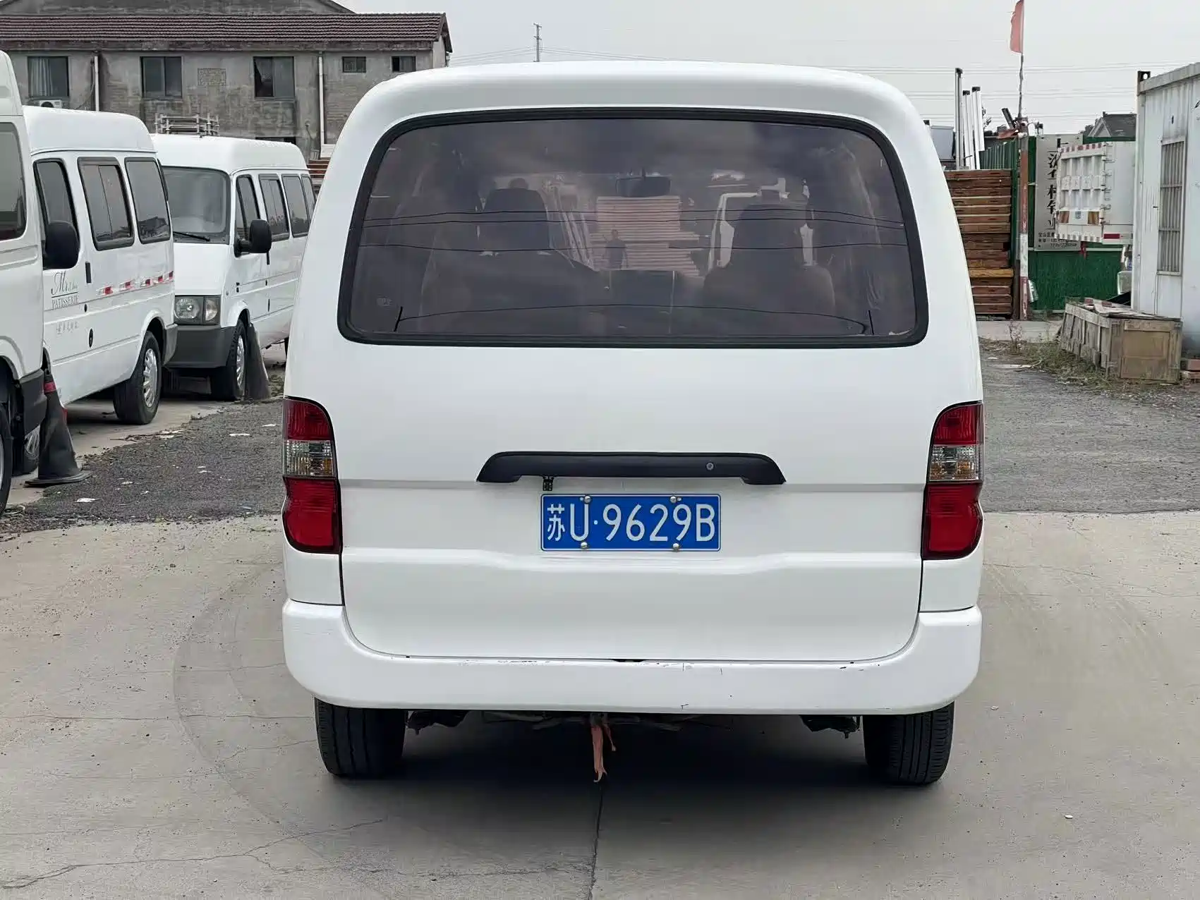 Photo 11 - Jinbei Express