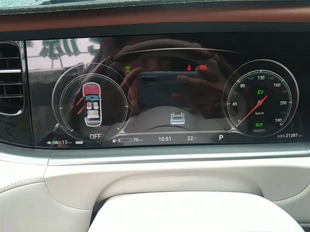 Voyah Auto VOYAH FREE 2024 Ultra Long Range Intelligent Driving Edition фото 12