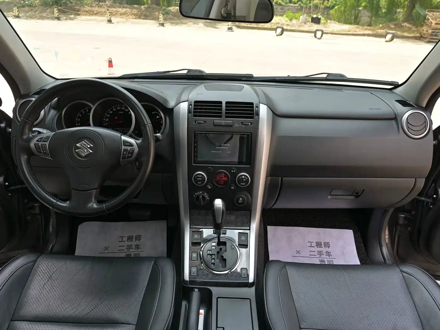 Photo 6 - Suzuki Grand Vitara