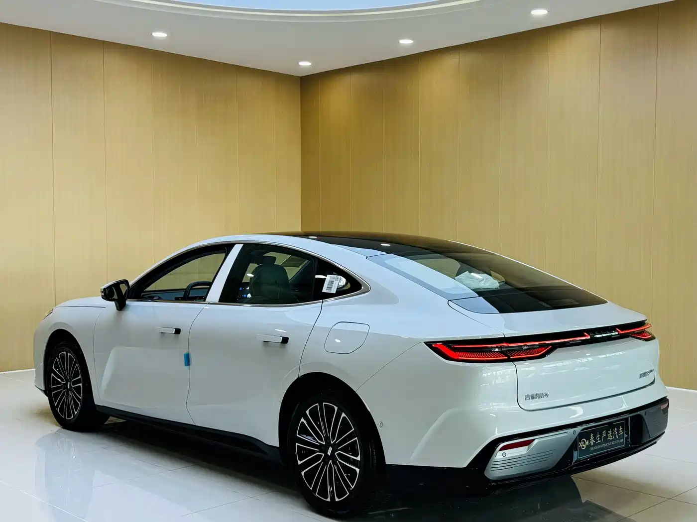 Geely Galaxy Galaxy Xingyao 8 2026 2025 130km EM-i Premium Edition