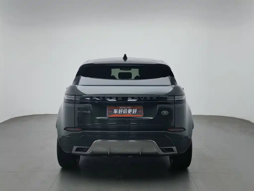 Land Rover Range Rover Evoque 2024 2024 Range Rover Evoque L 249PS Light Master Edition