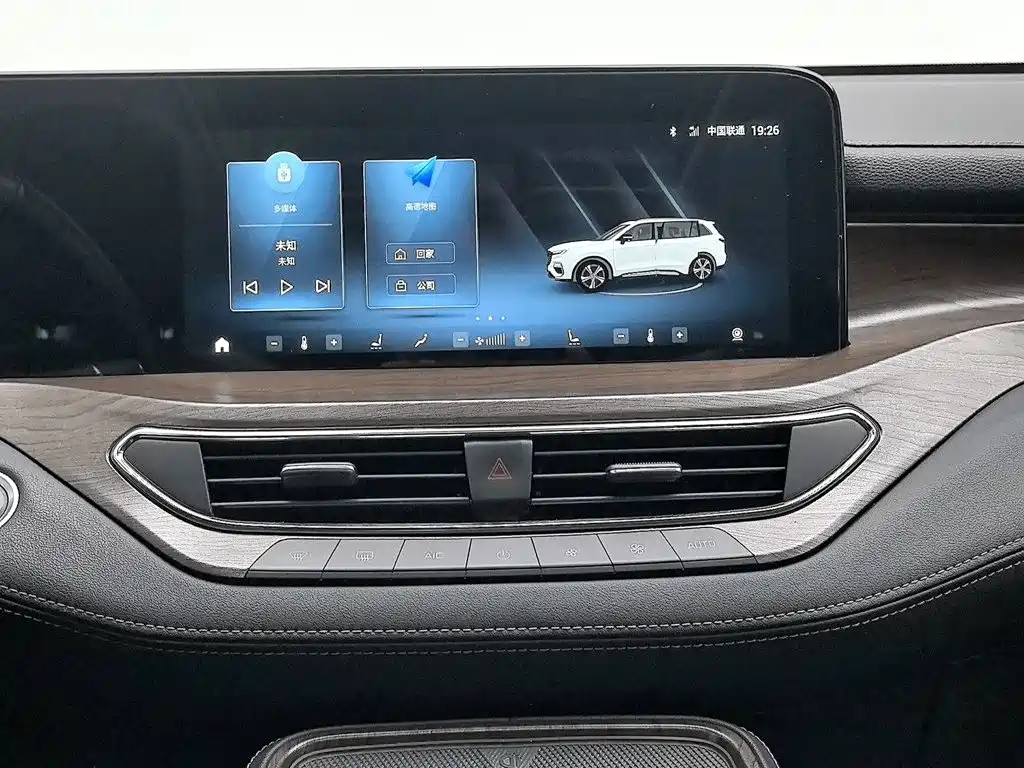 Ford Territory 2021 2021 EcoBoost 225 Premium 6-seater