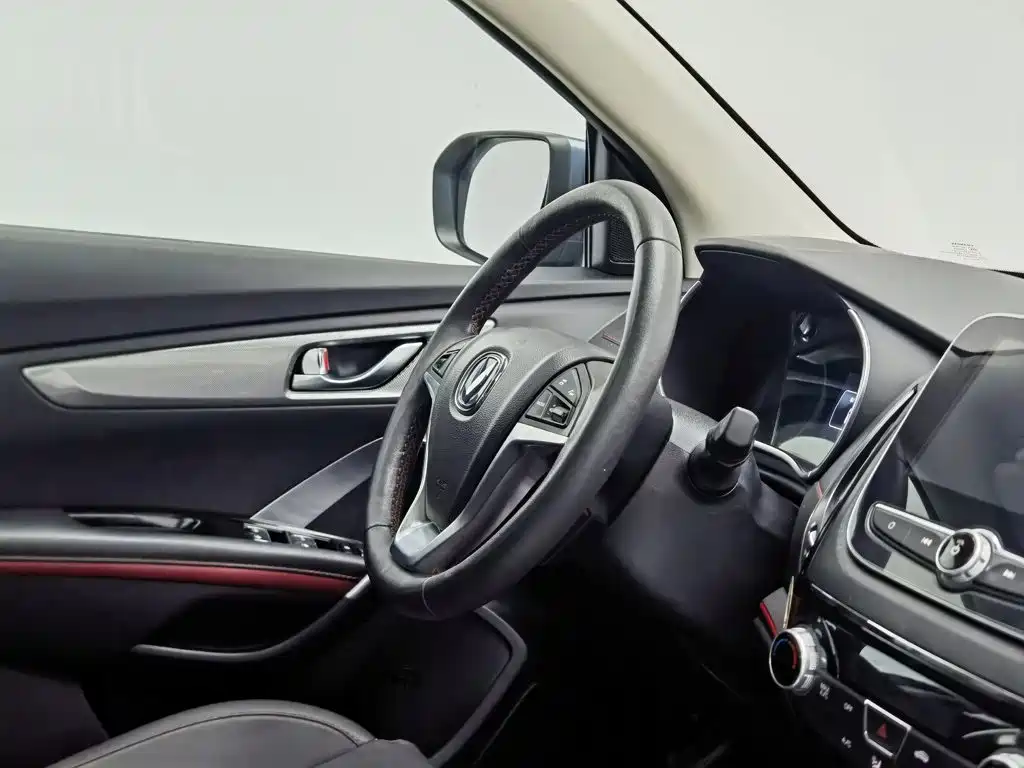 Photo 22 - Changan CS55