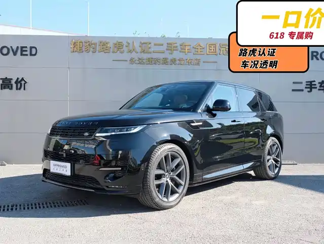 Land Rover Range Rover Sport 2023 400PS Dynamic HSE