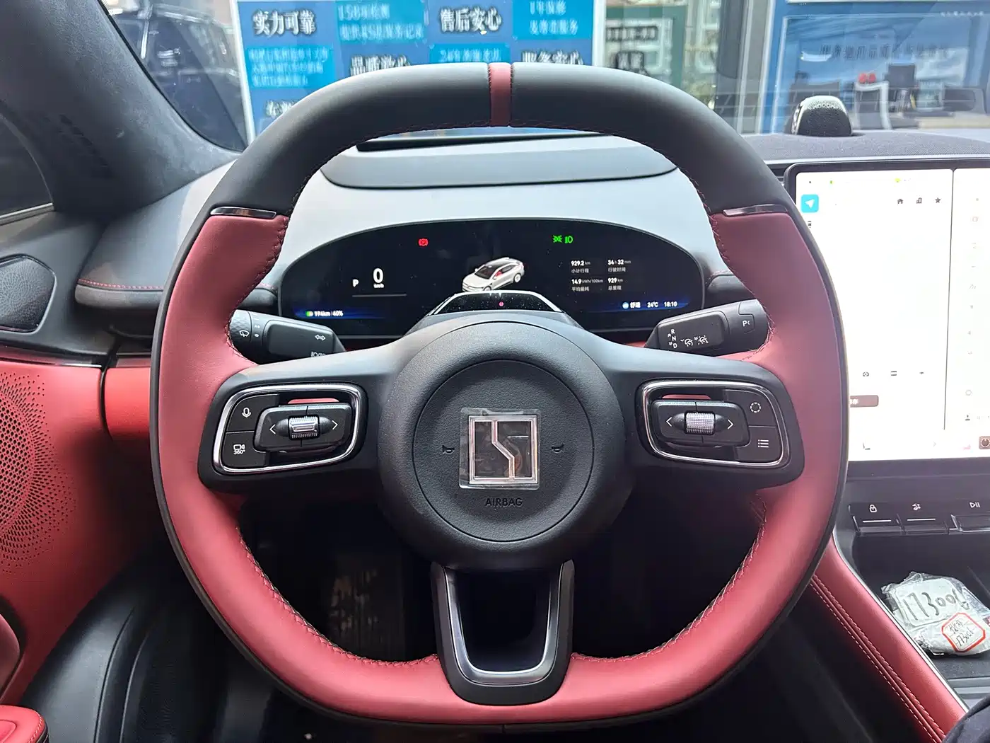 ZEEKR 007GT 2026 2025 Model RWD Smart Drive 75kWh