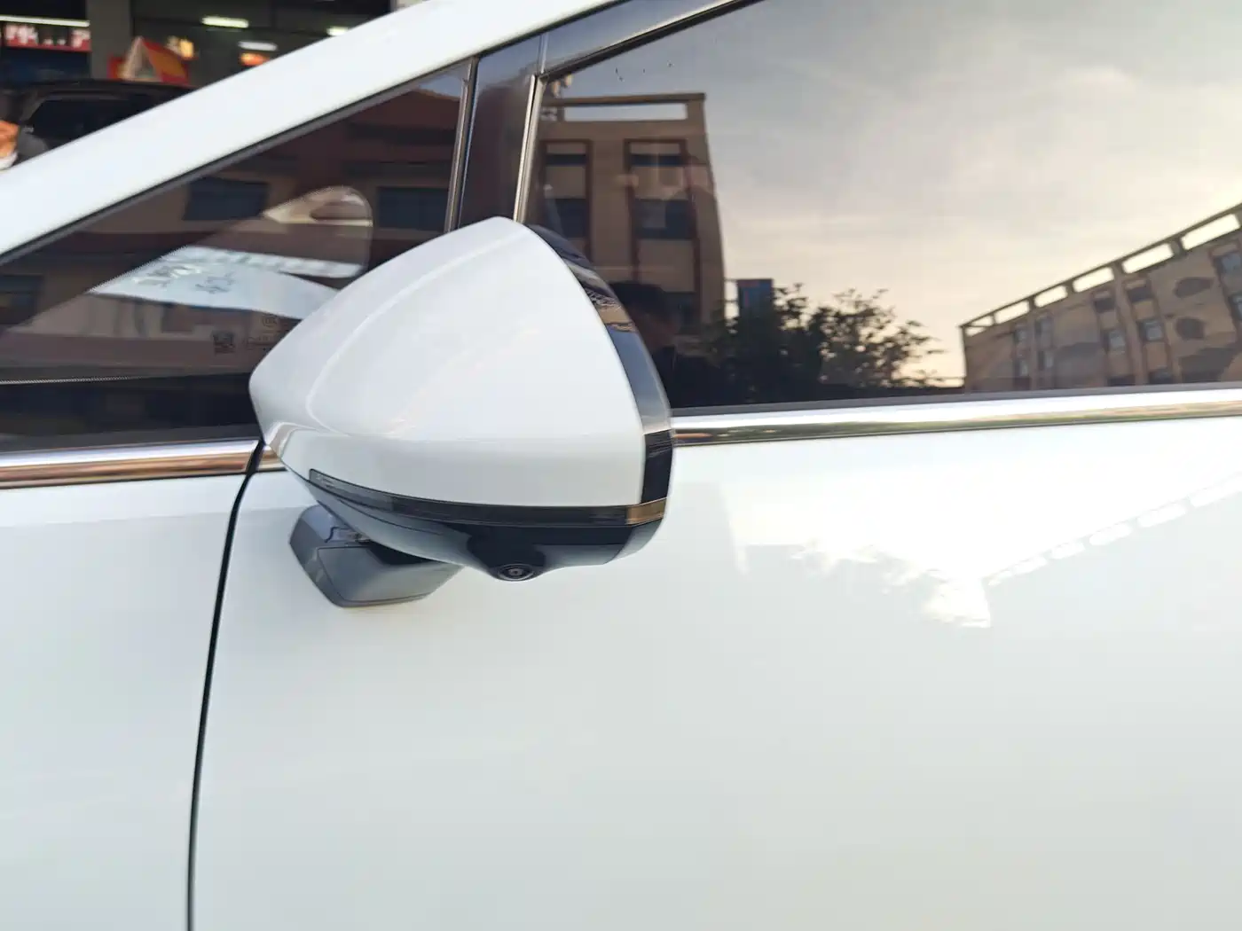 Baojun Cloud 2024 2023 460 Pro Lingxi Edition