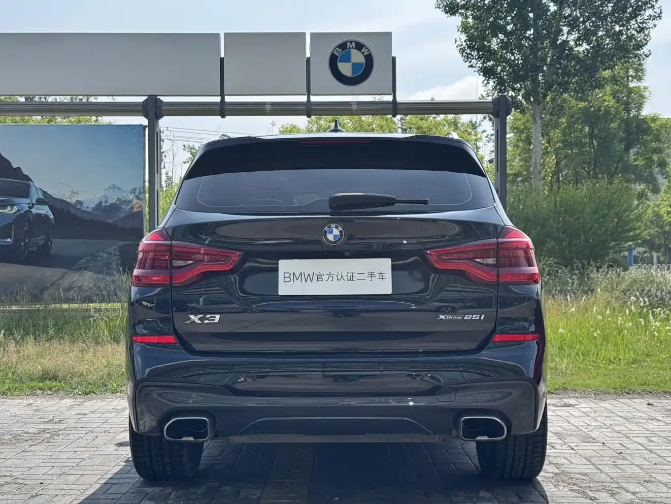 BMW X3 2020 xDrive25i M Sport Package фото 3
