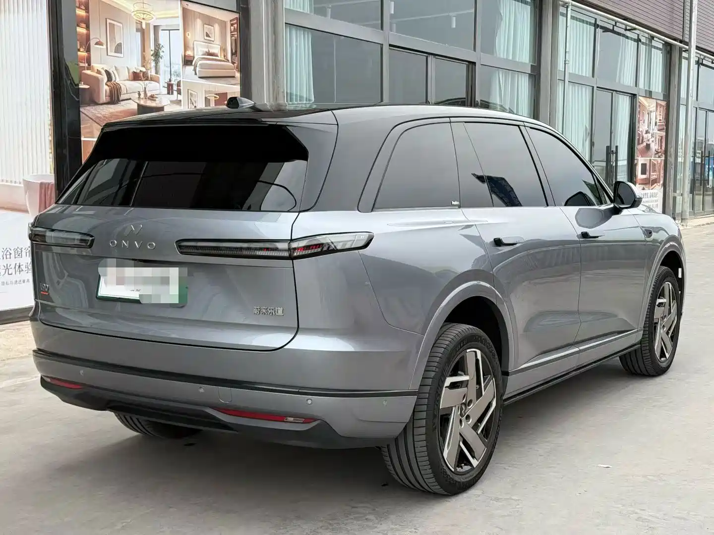 Фото 6 - Ledao L90