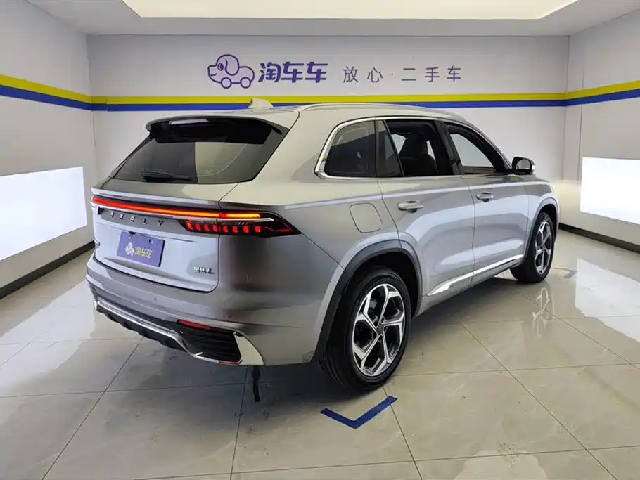 GEELY AUTOMOBILE XINGYUE L