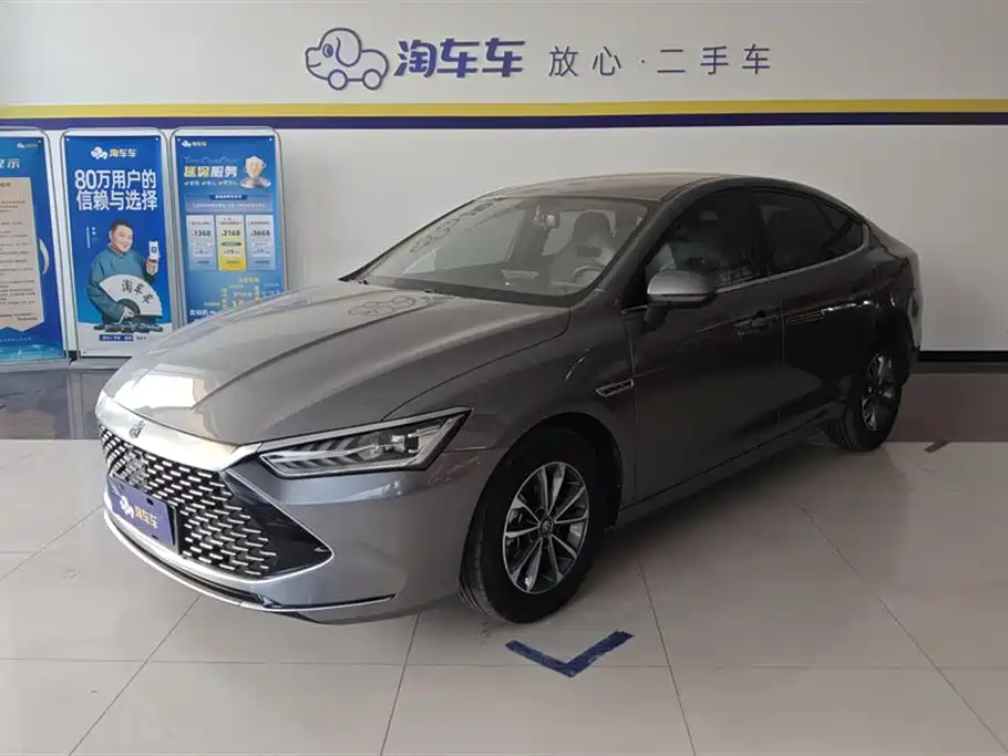 BYD QIN YUAN