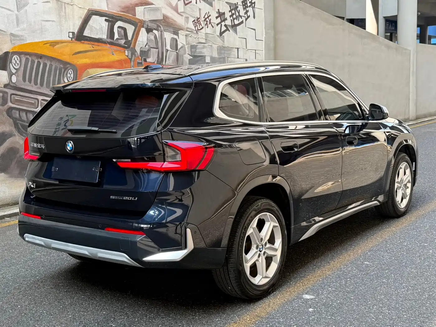 BMW X1 2023 sDrive20Li X Design Package фото 4