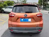 Фото 6 - Changan CS15