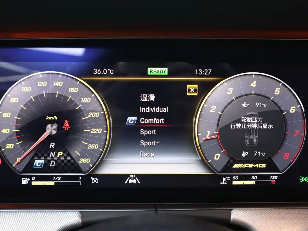 Mercedes-Benz E-Class, миниатюра 17